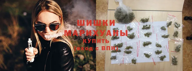 как найти закладки  Энгельс  Конопля SATIVA & INDICA 